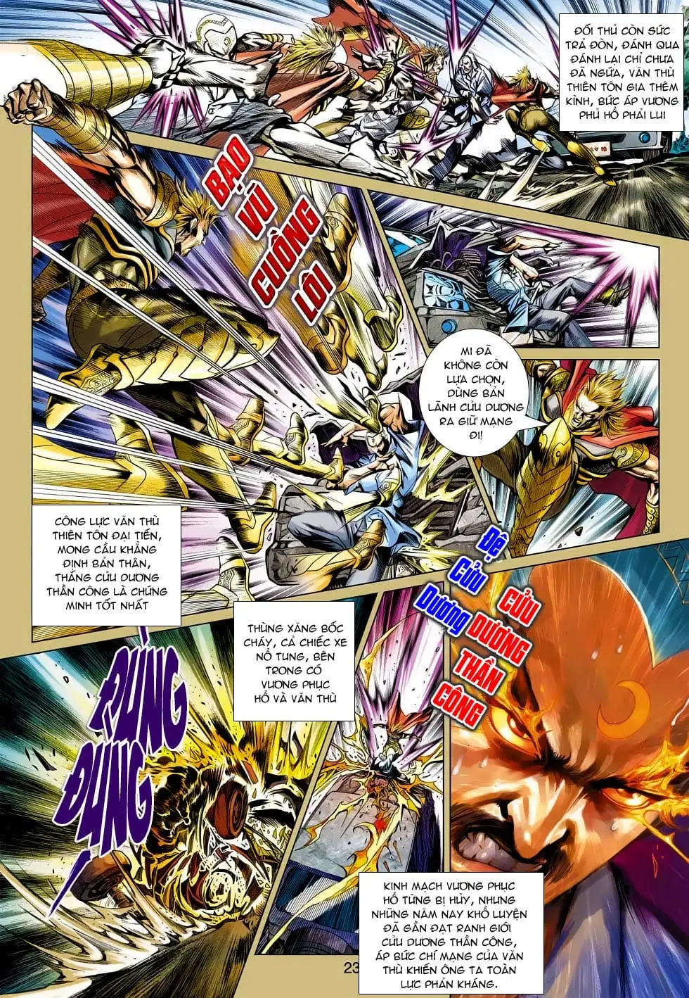 Chapter 823 - Image 4