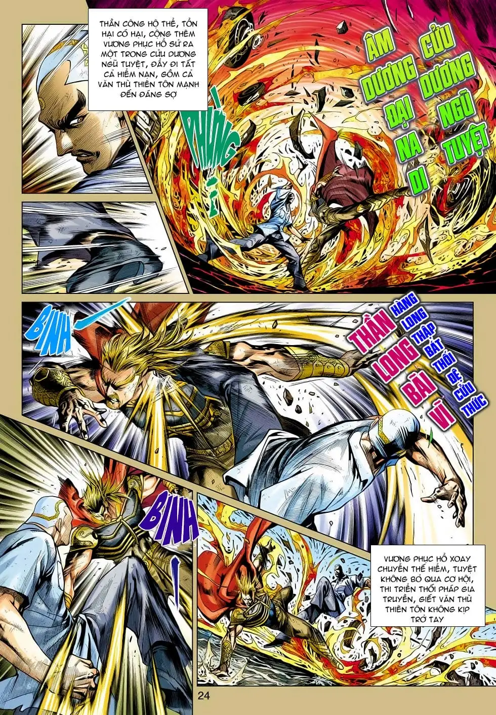 Chapter 823 - Image 5