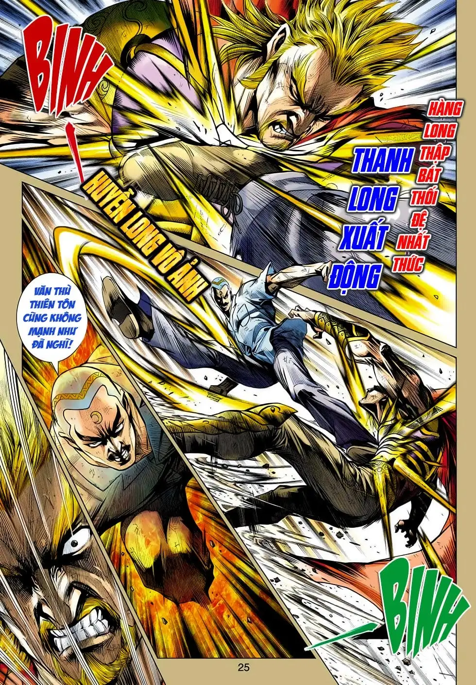 Chapter 823 - Image 6