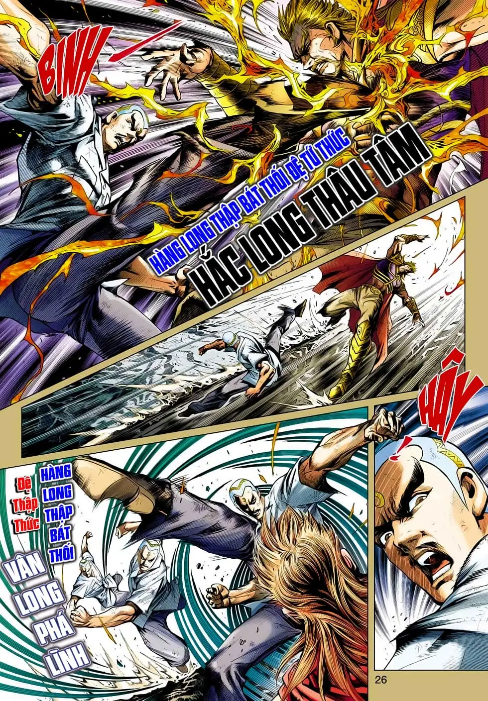 Chapter 823 - Image 7