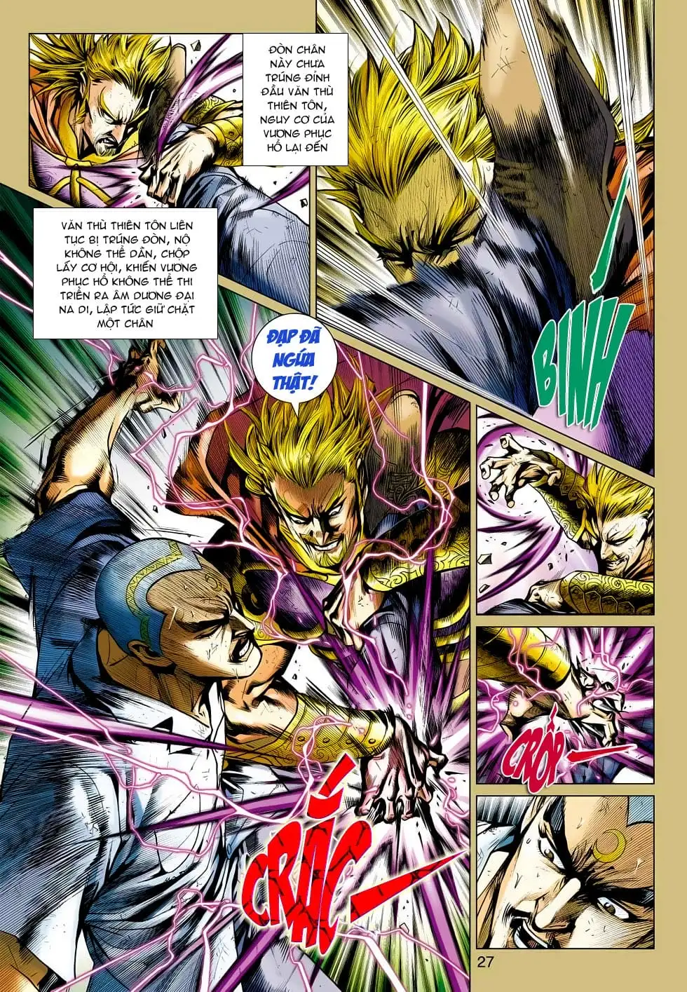 Chapter 823 - Image 8