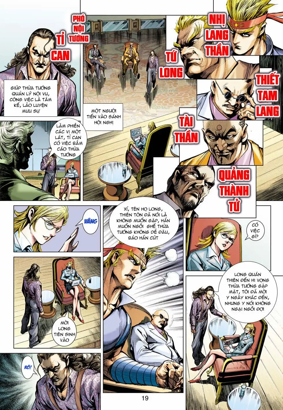 Chapter 824 - Image 12