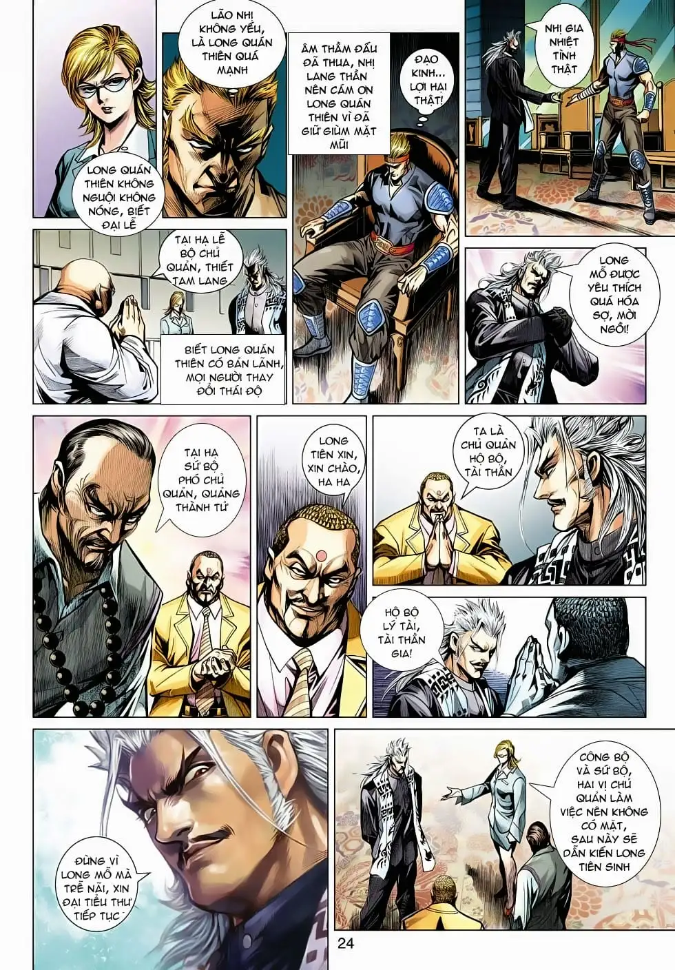 Chapter 824 - Image 17
