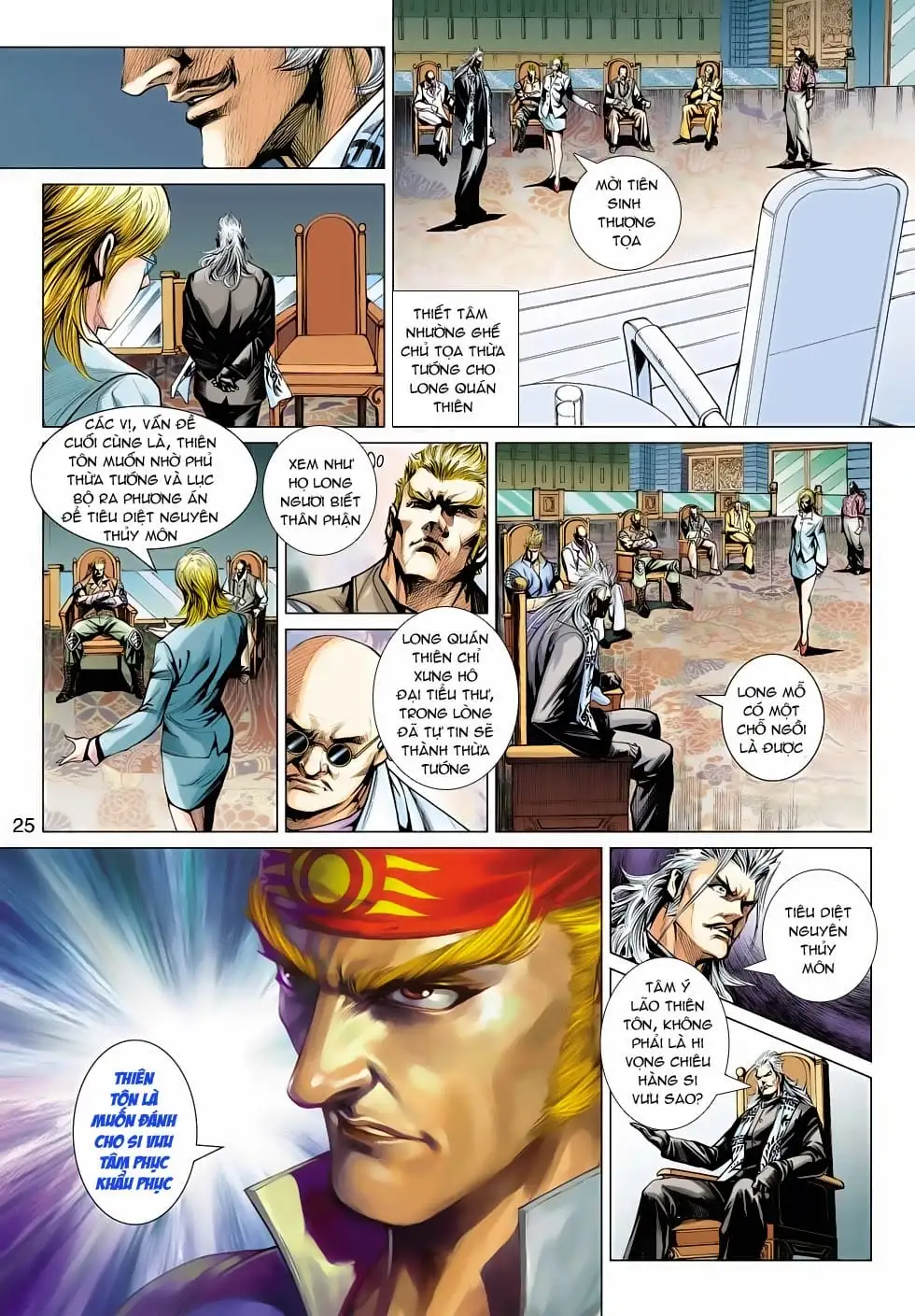 Chapter 824 - Image 18