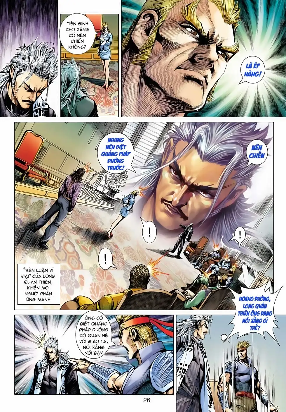 Chapter 824 - Image 19