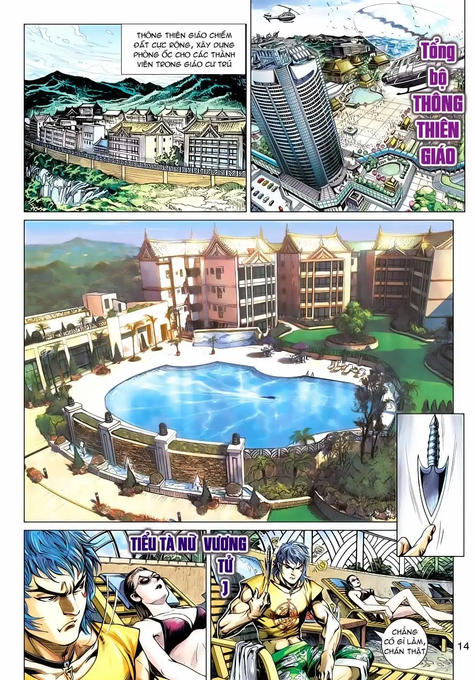Chapter 824 - Image 7