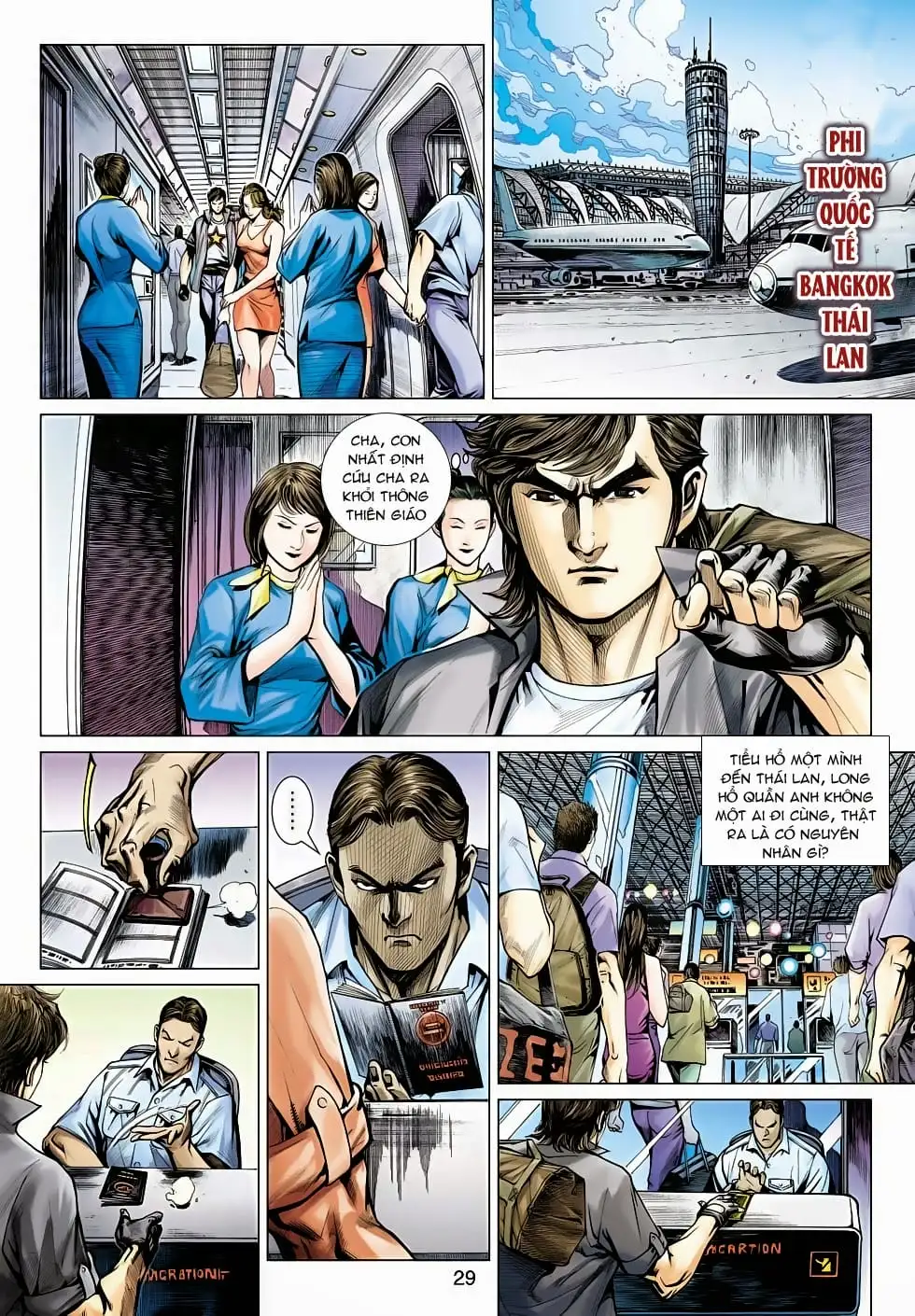 Chapter 825 - Image 2