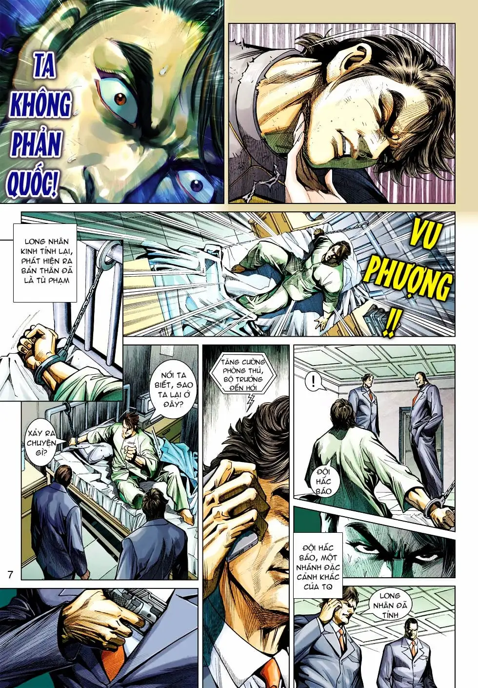 Chapter 825 - Image 14