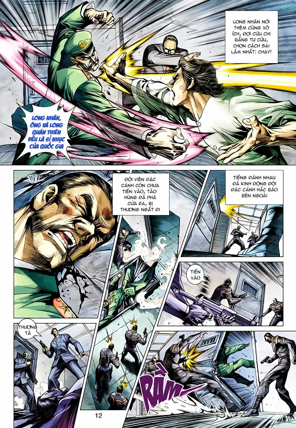 Chapter 825 - Image 19
