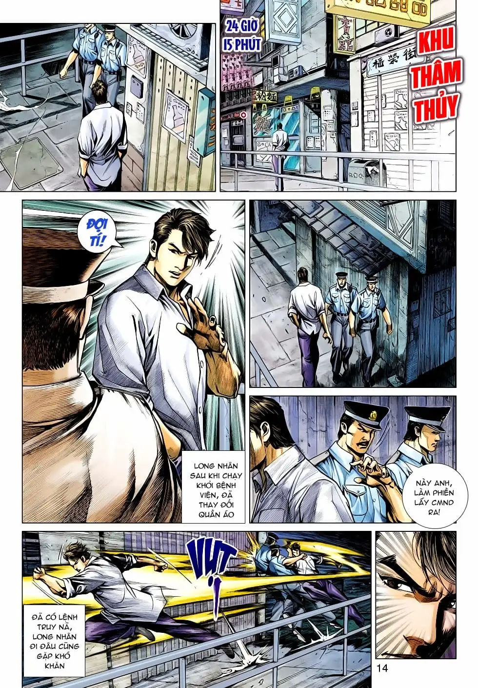 Chapter 826 - Image 1