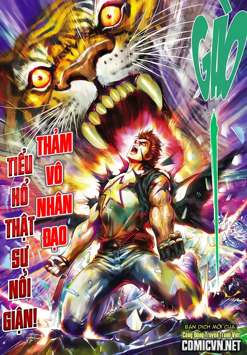 Chapter 826 - Image 18