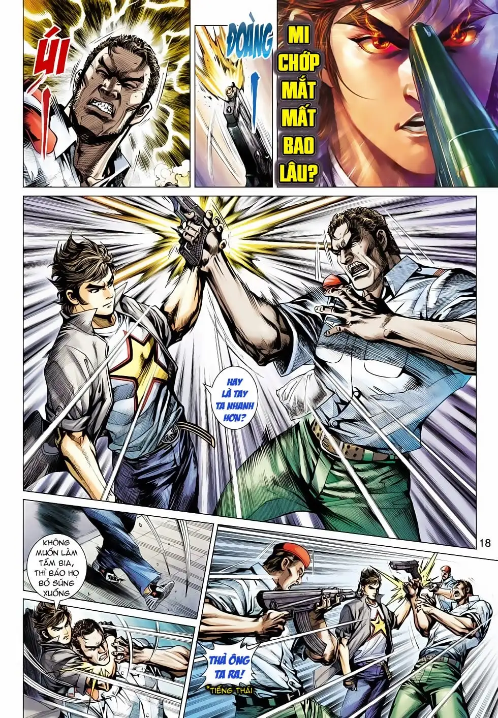 Chapter 826 - Image 5