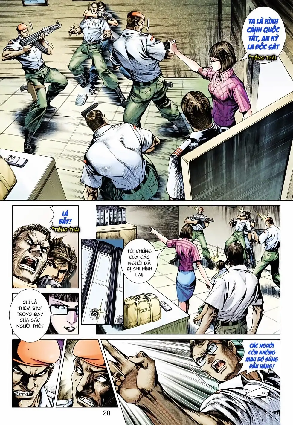Chapter 826 - Image 7