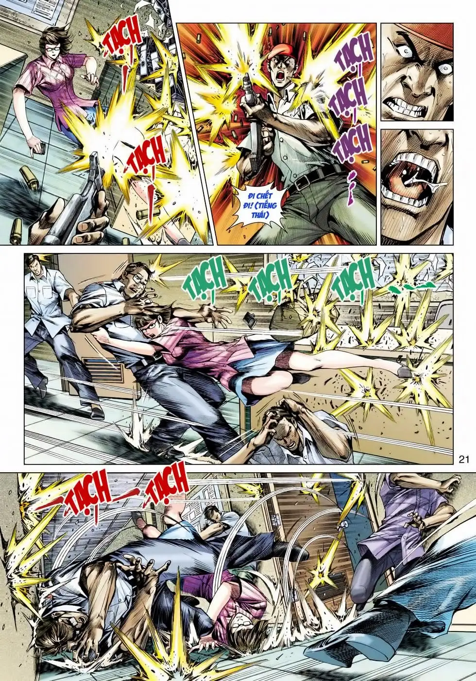Chapter 826 - Image 8