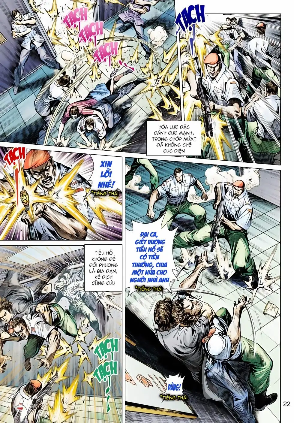 Chapter 826 - Image 9