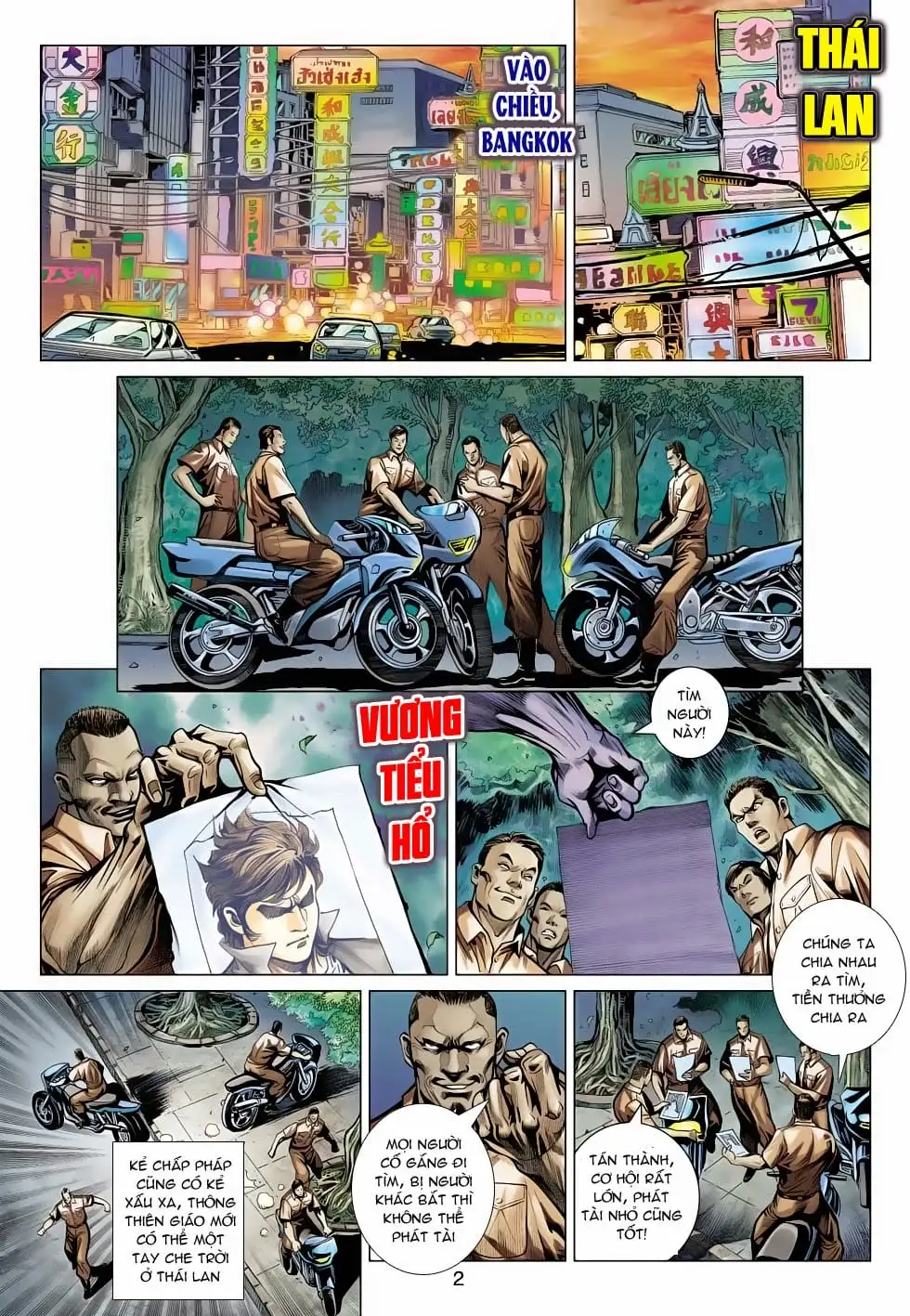 Chapter 827 - Image 1