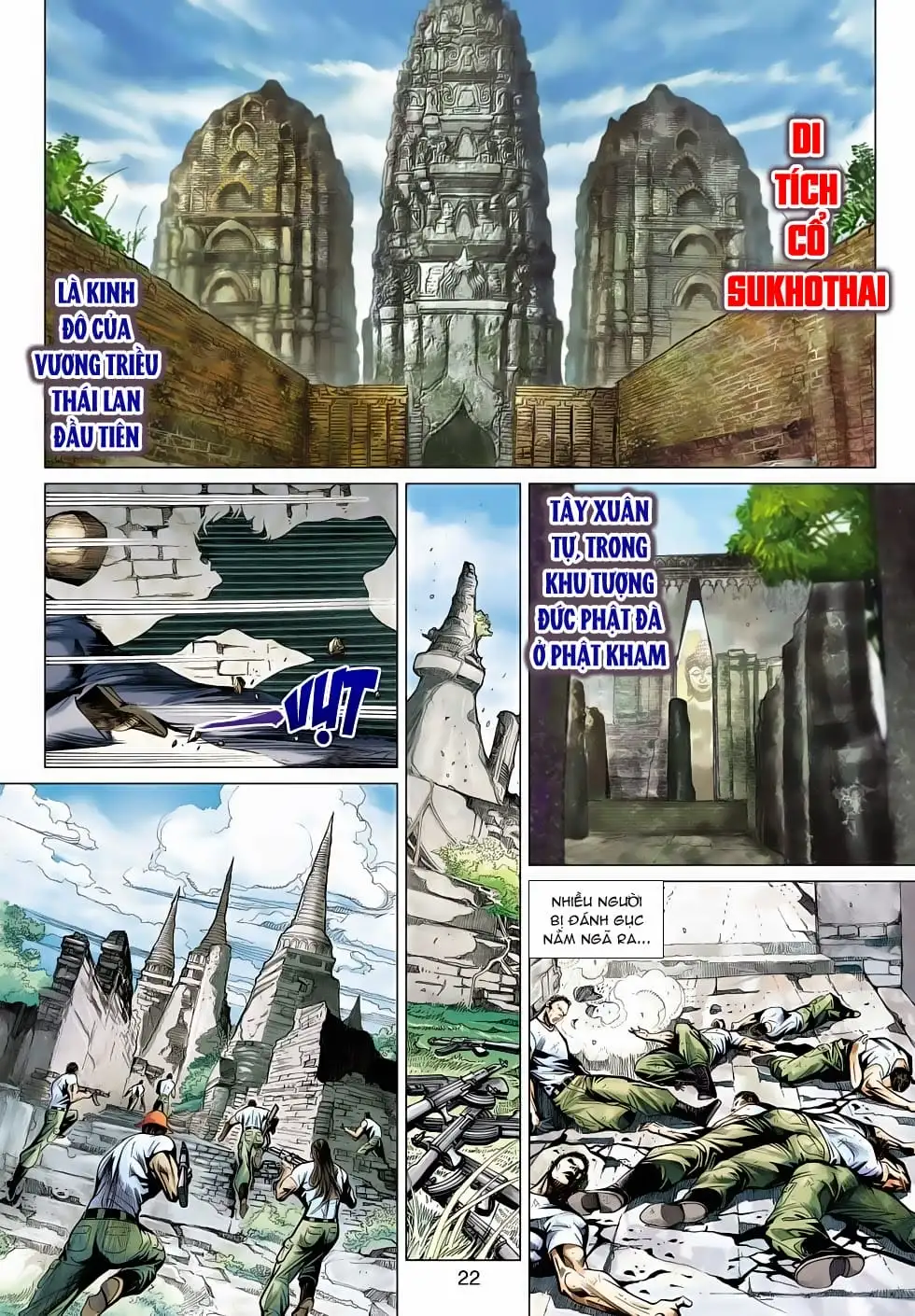 Chapter 828 - Image 1