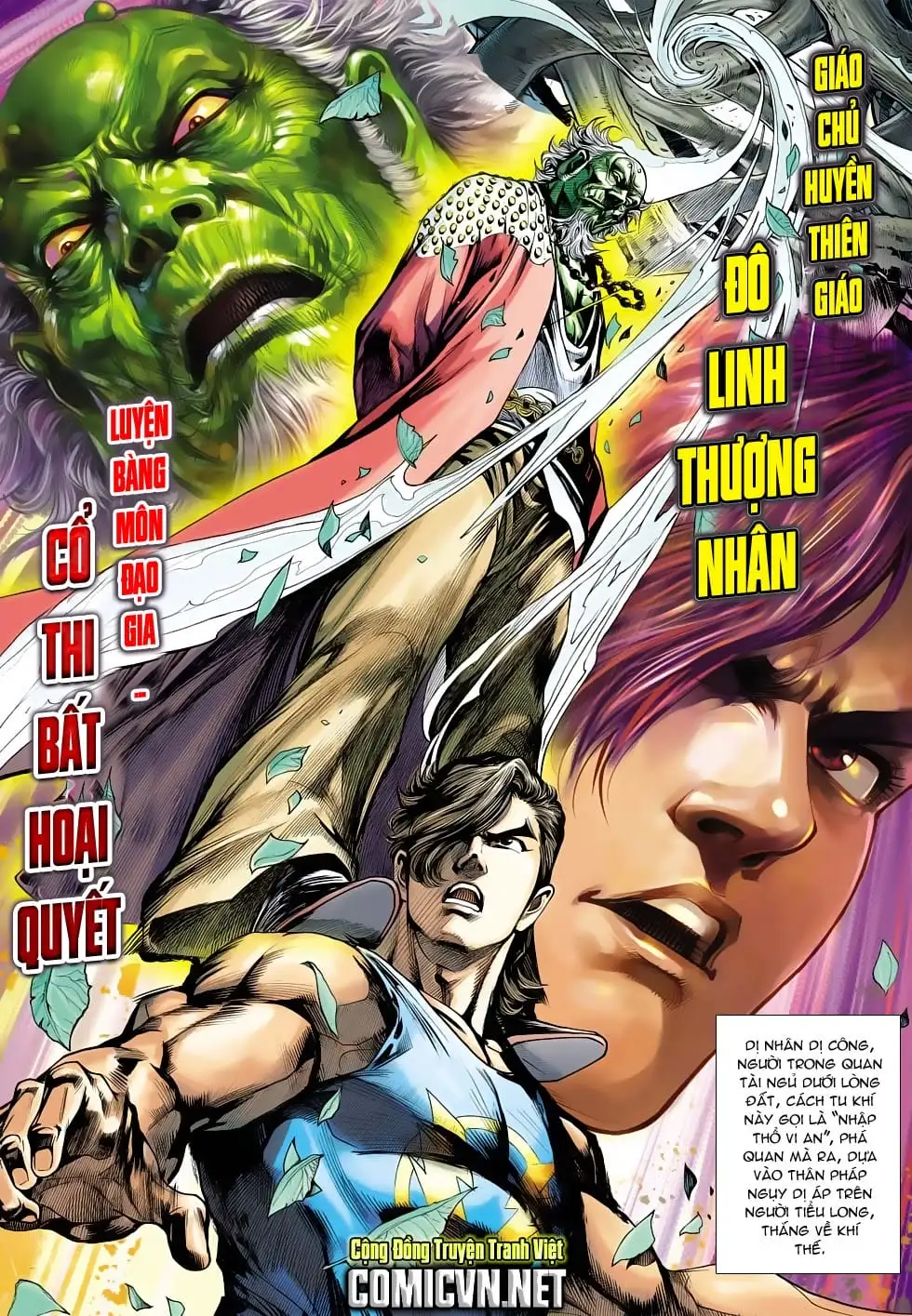Chapter 828 - Image 12