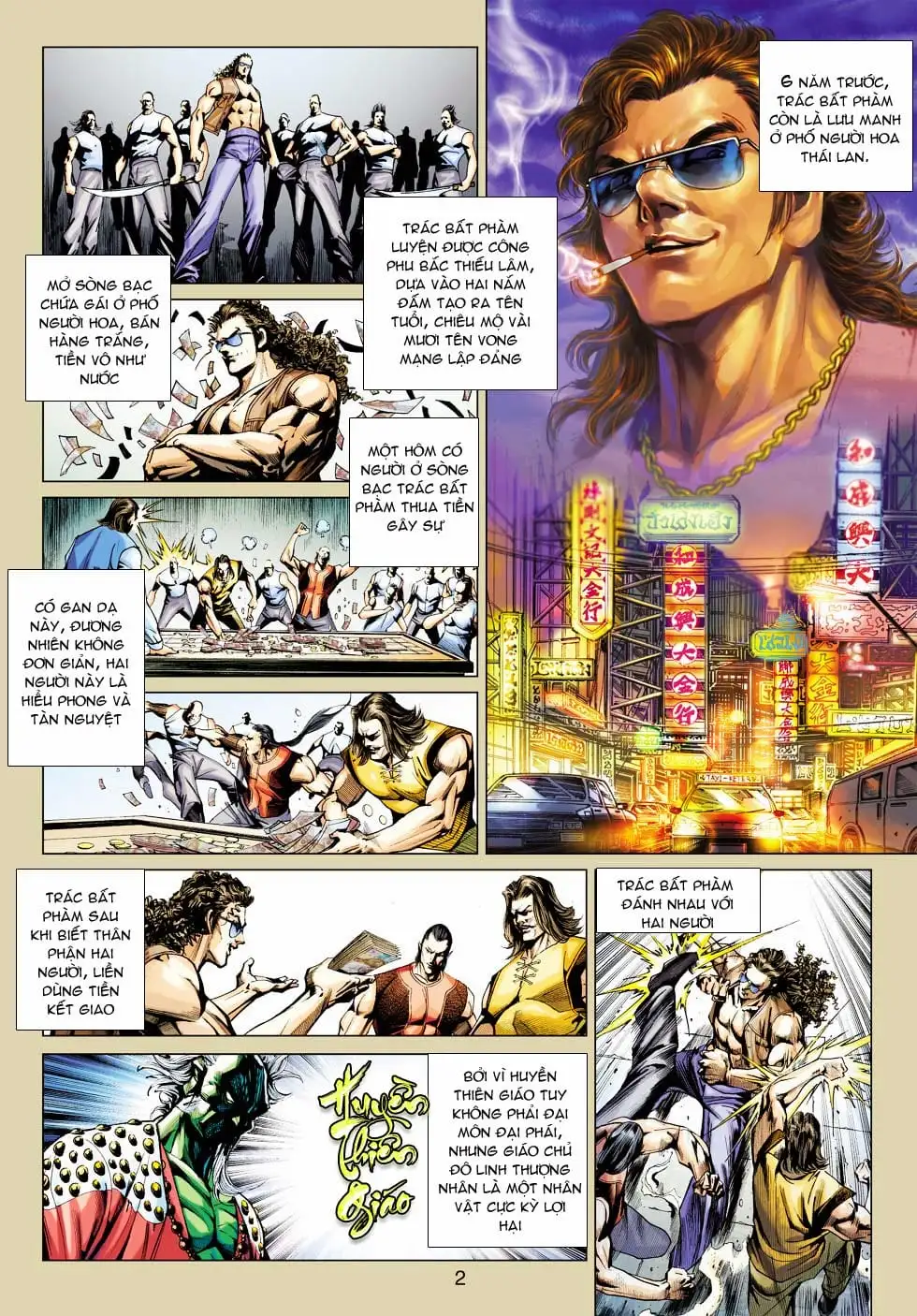 Chapter 828 - Image 15