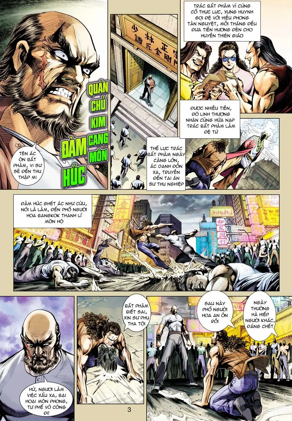 Chapter 828 - Image 16