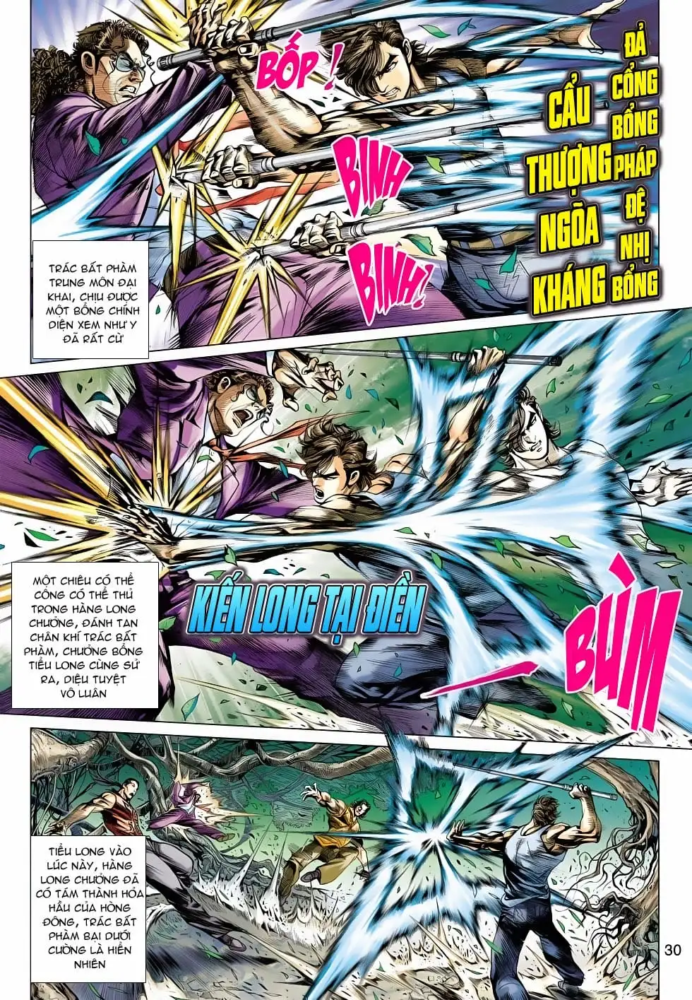 Chapter 828 - Image 9