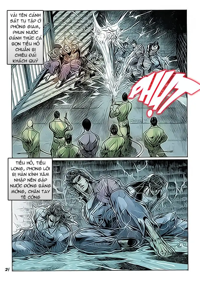 Chapter 83 - Image 2
