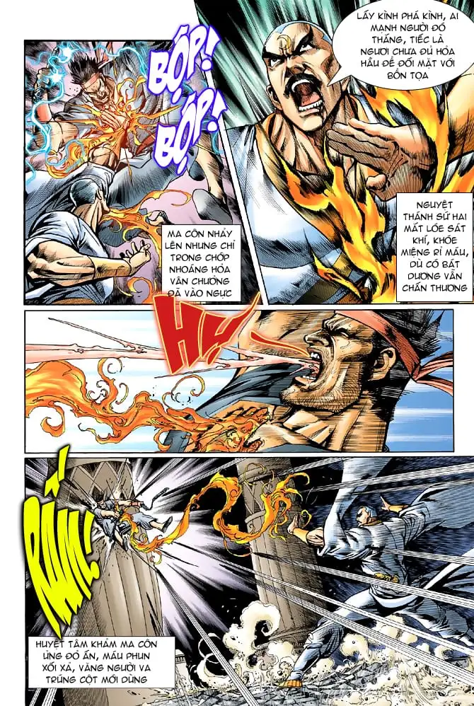 Chapter 83 - Image 15