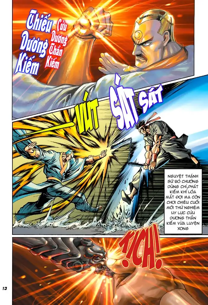 Chapter 83 - Image 18