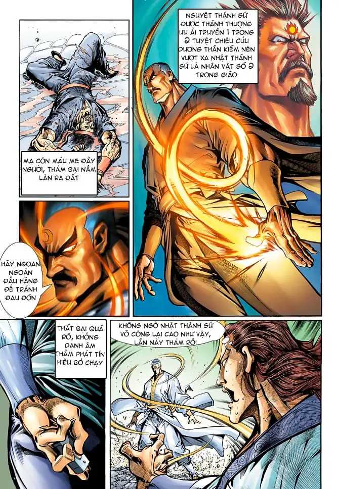 Chapter 83 - Image 20