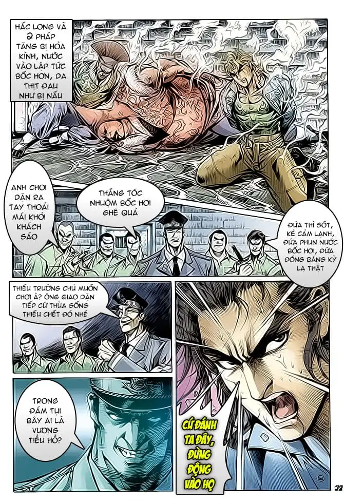 Chapter 83 - Image 3
