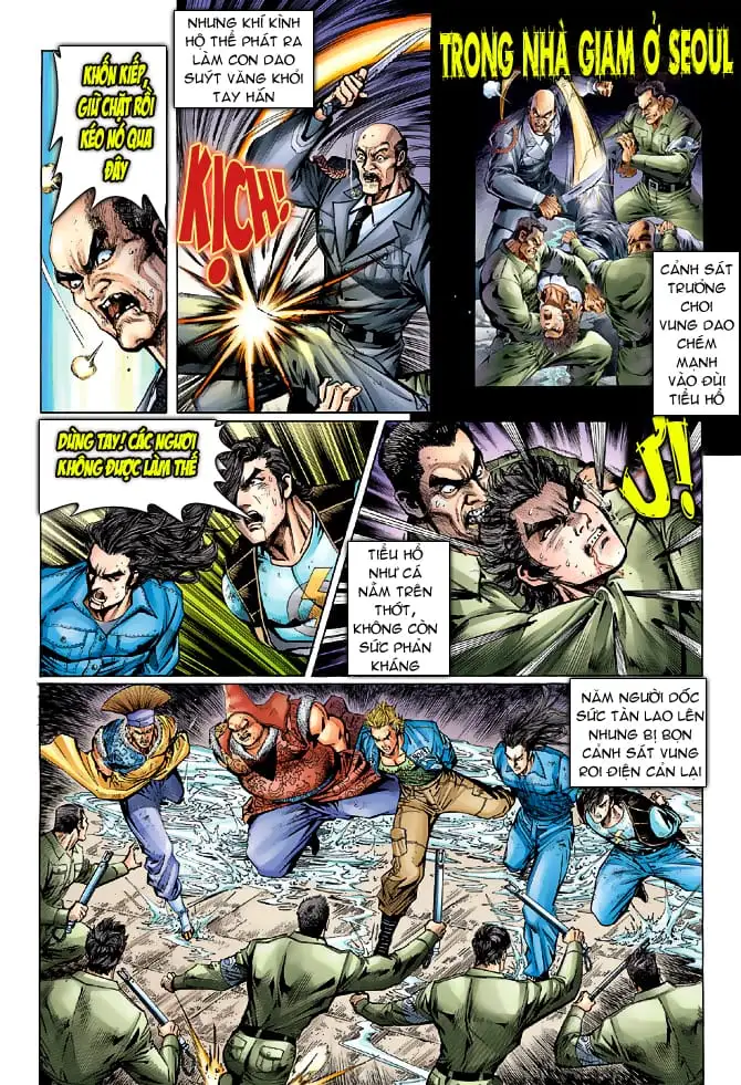 Chapter 83 - Image 7