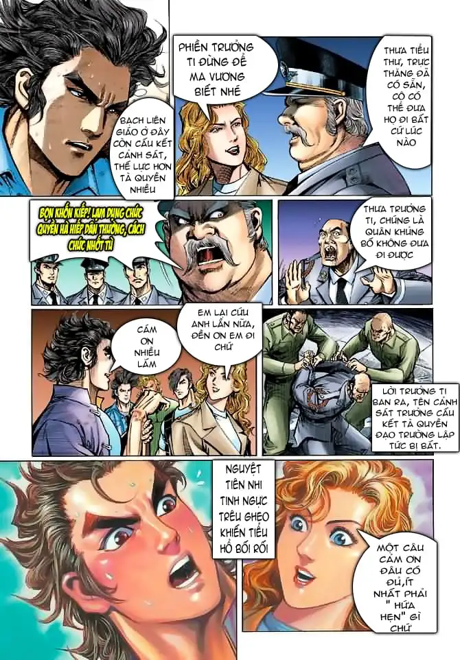 Chapter 83 - Image 10