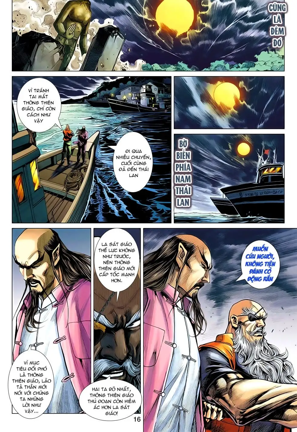 Chapter 830 - Image 19