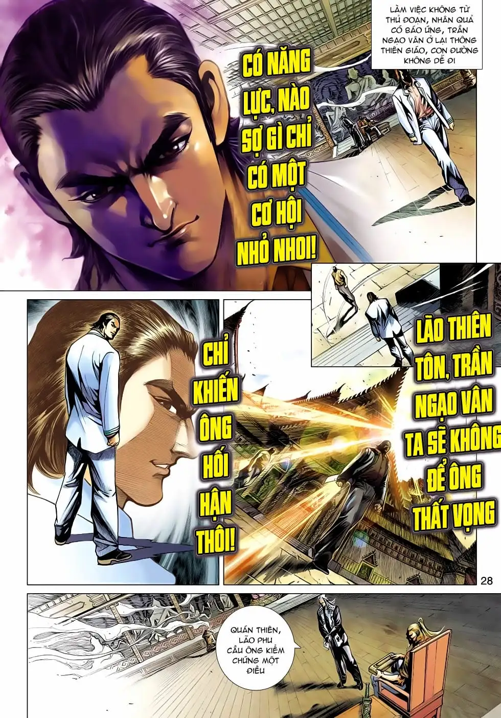 Chapter 831 - Image 11