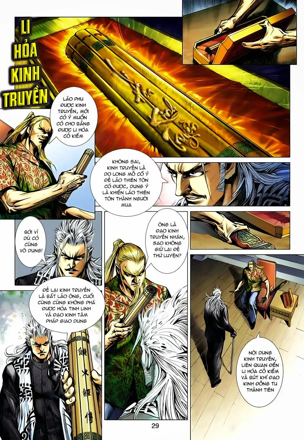 Chapter 831 - Image 12