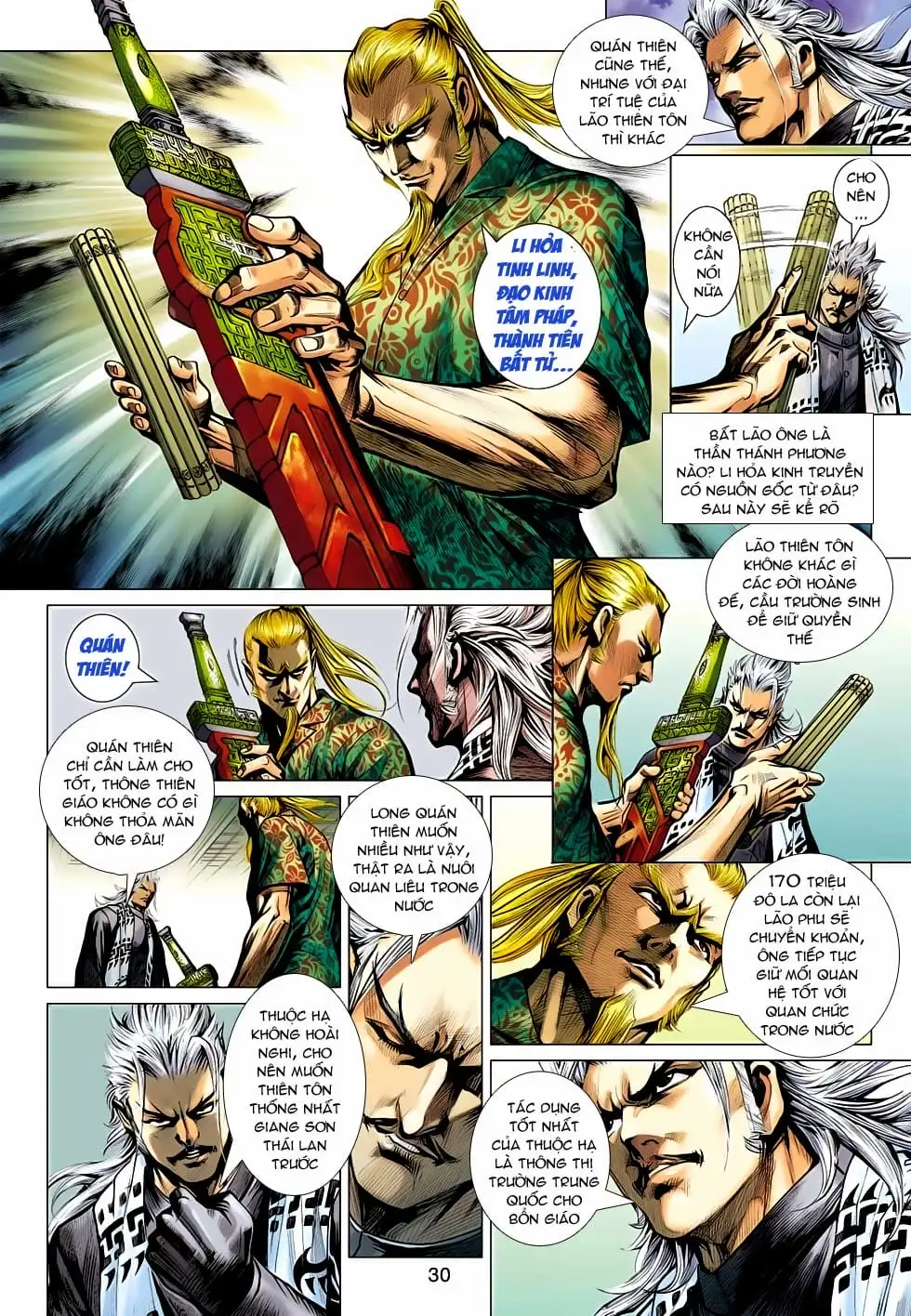 Chapter 831 - Image 13