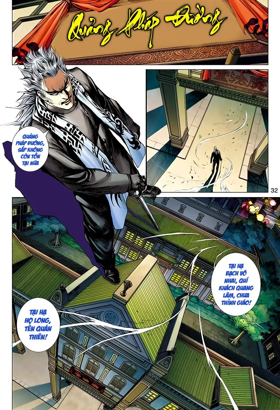 Chapter 831 - Image 15