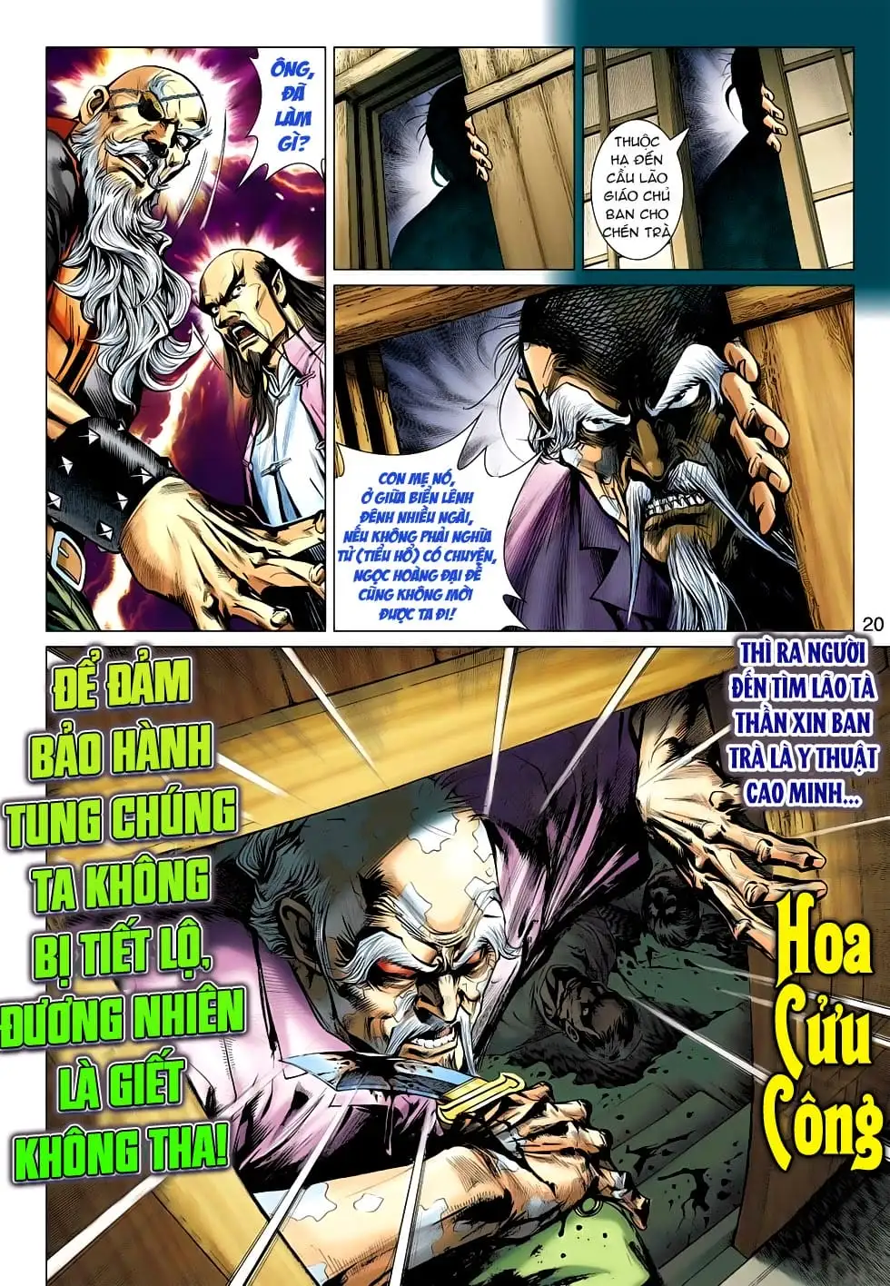 Chapter 831 - Image 3