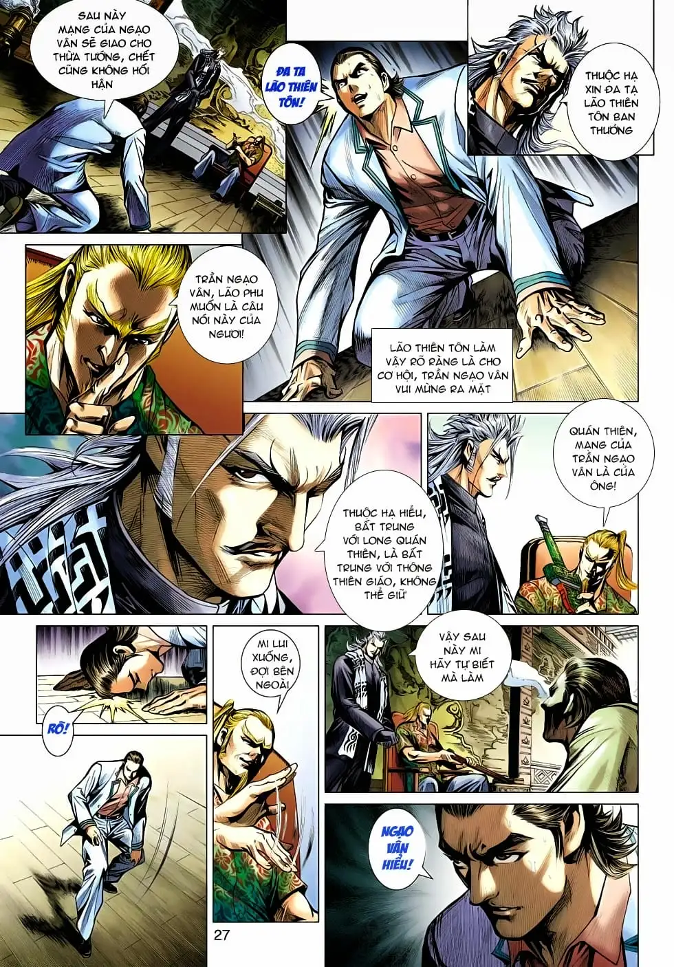 Chapter 831 - Image 10