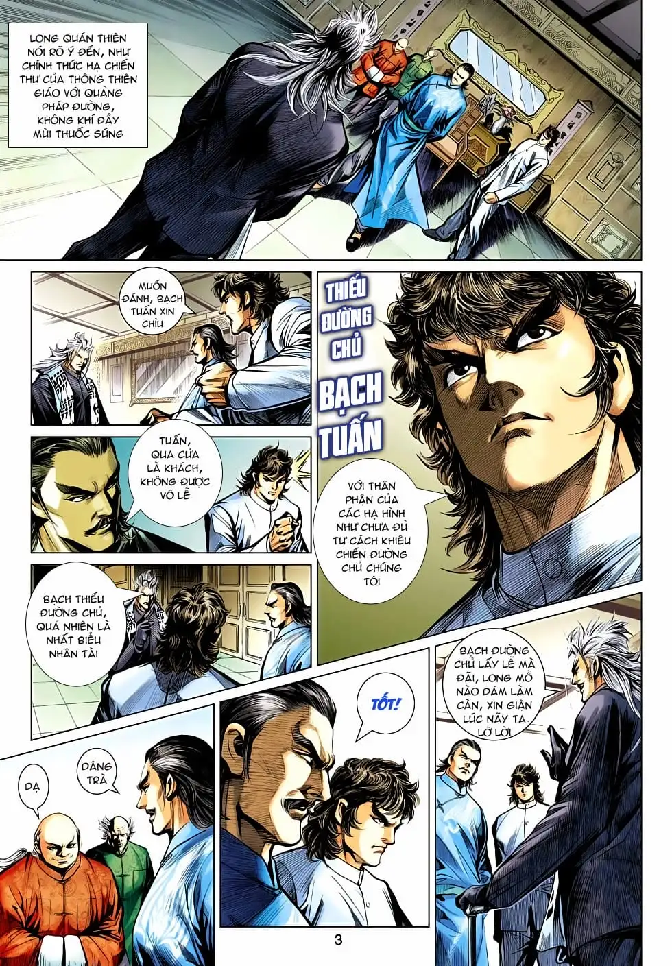 Chapter 832 - Image 1