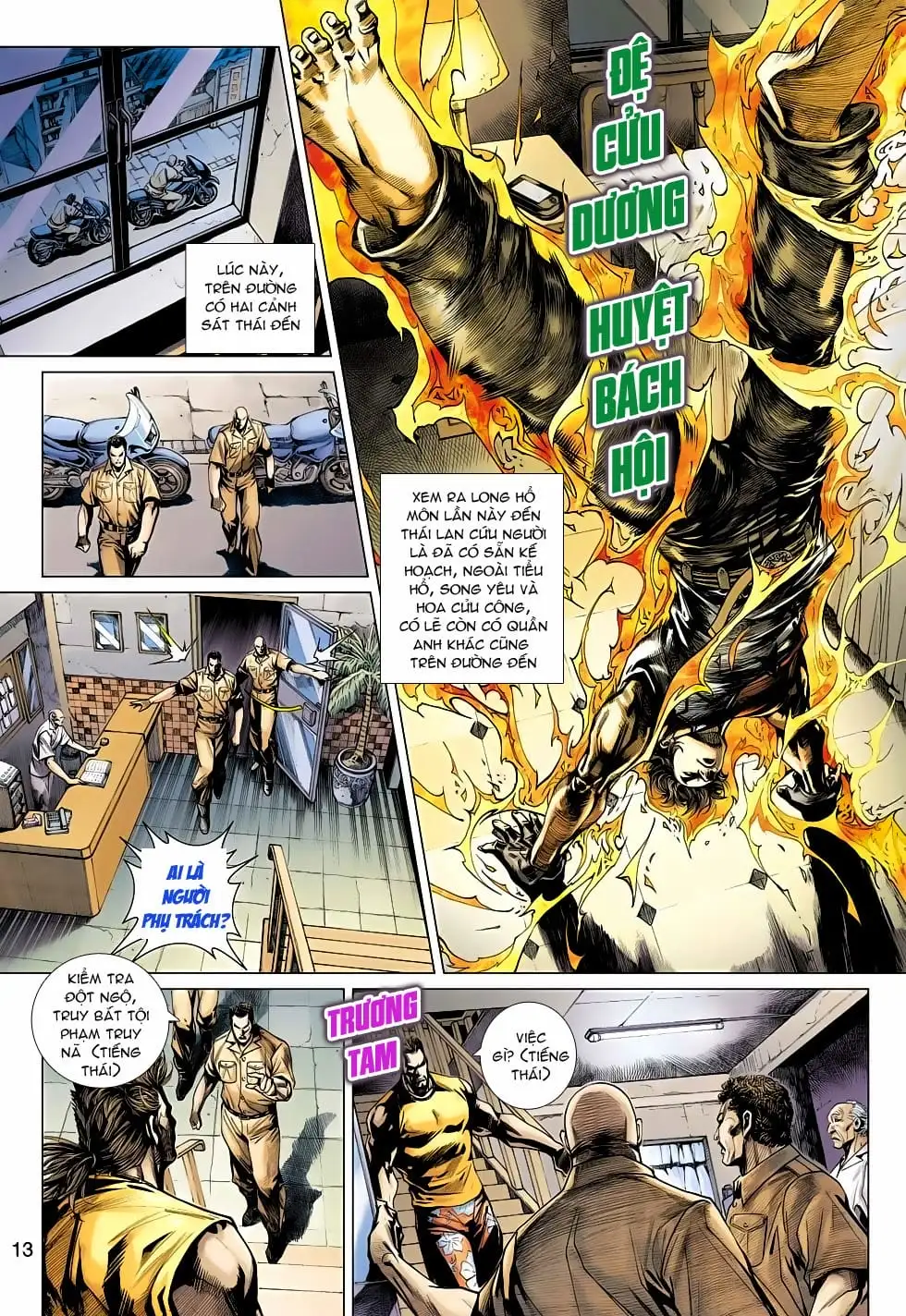 Chapter 832 - Image 11