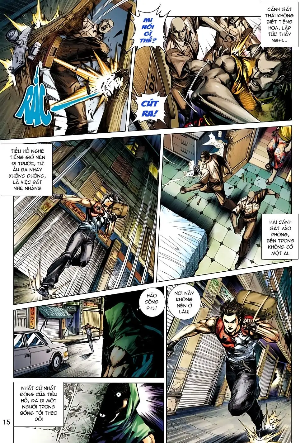 Chapter 832 - Image 13