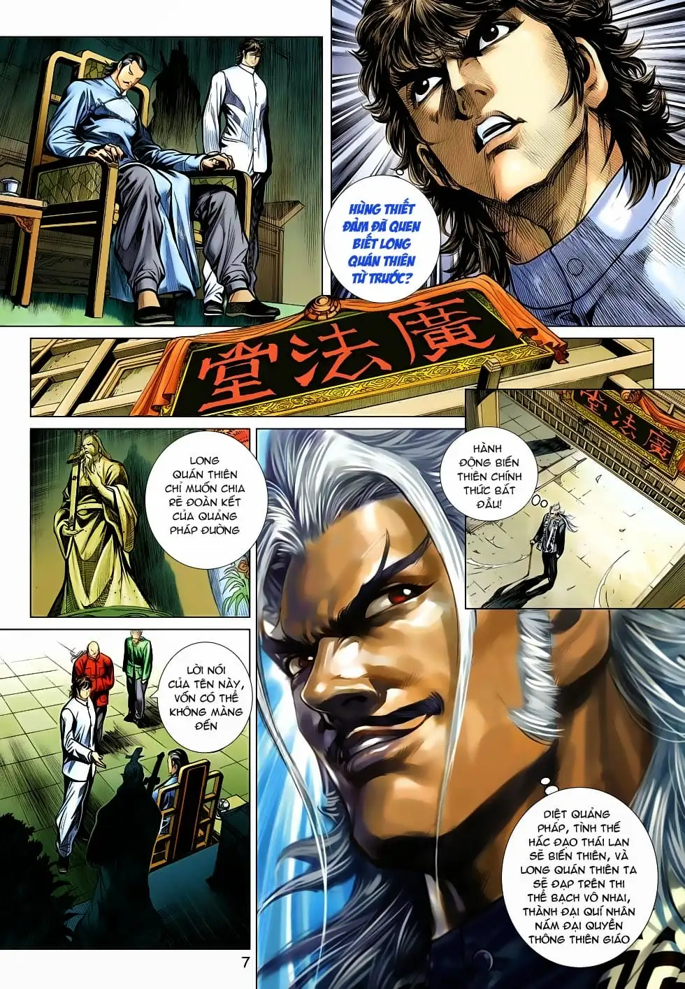 Chapter 832 - Image 5