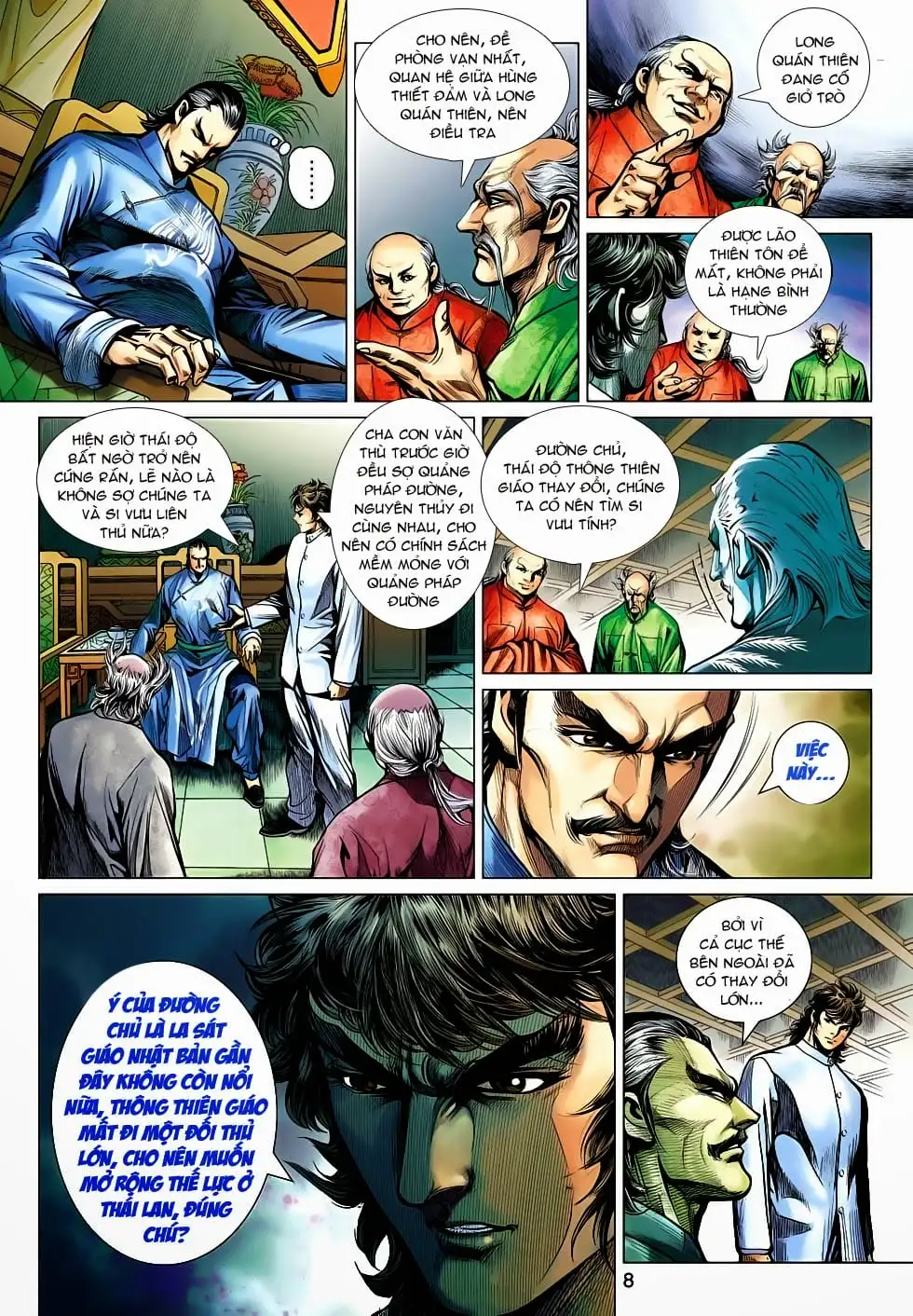 Chapter 832 - Image 6
