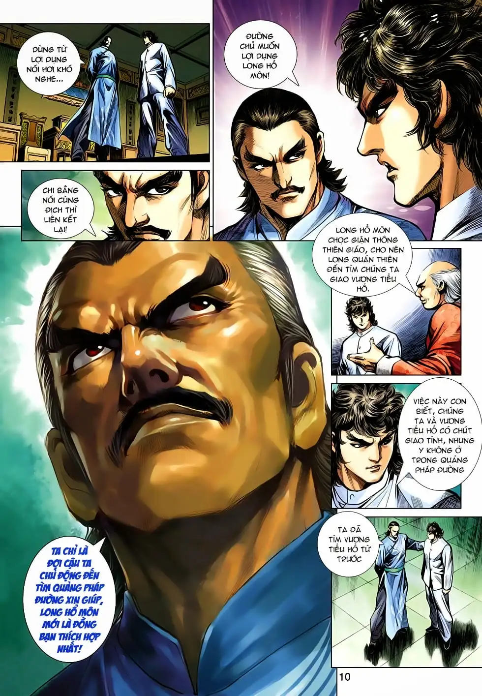 Chapter 832 - Image 8