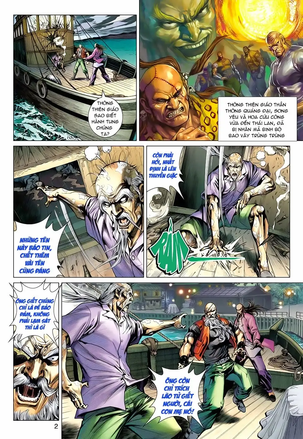Chapter 833 - Image 14