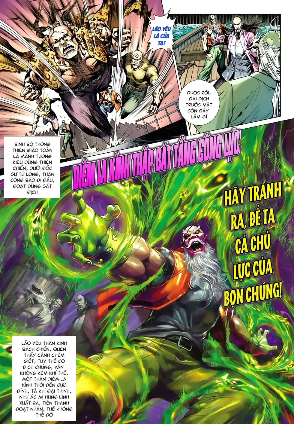 Chapter 833 - Image 15