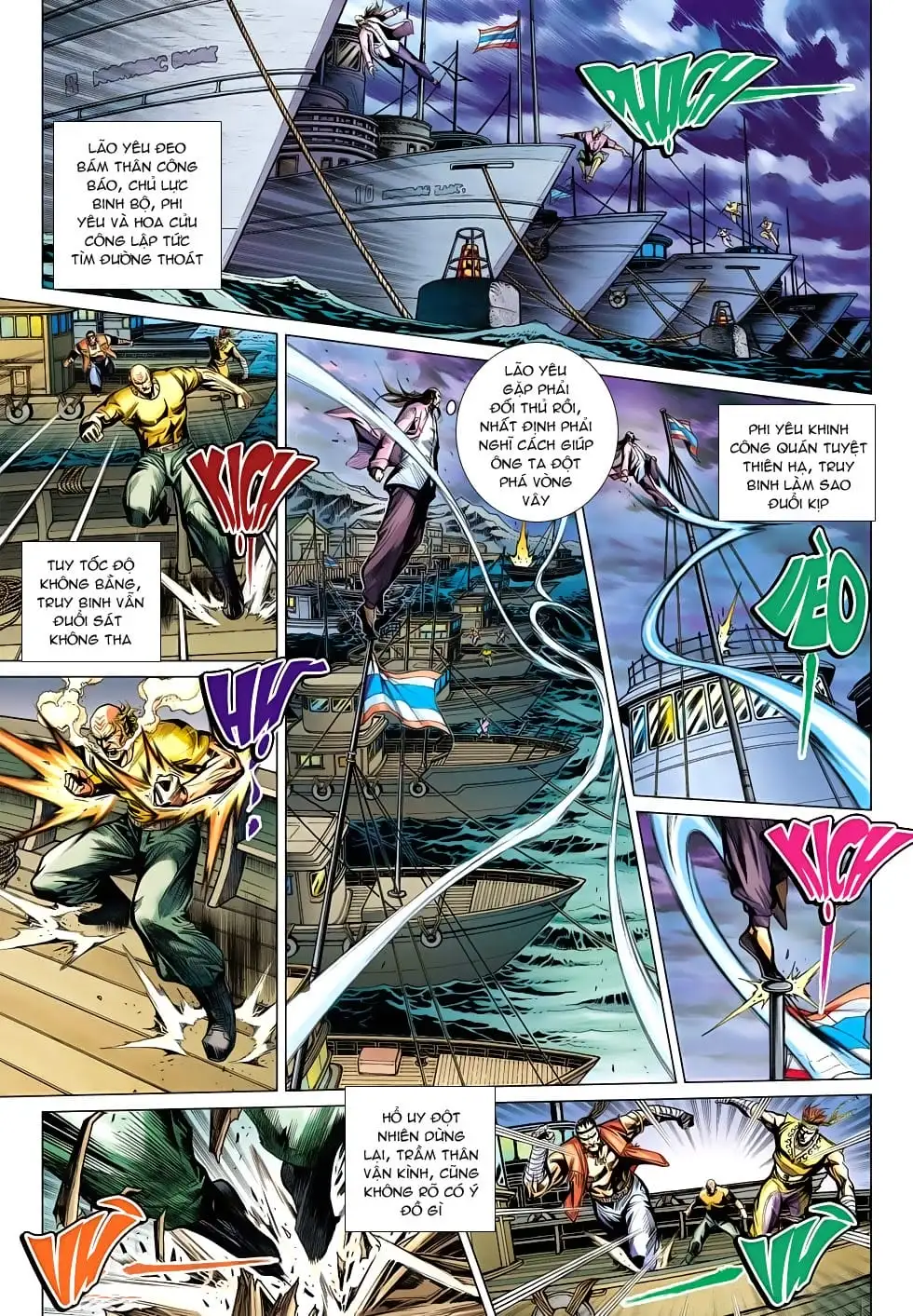 Chapter 833 - Image 20