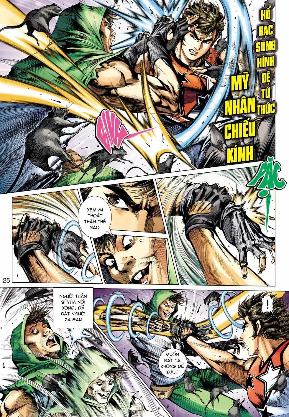Chapter 833 - Image 3