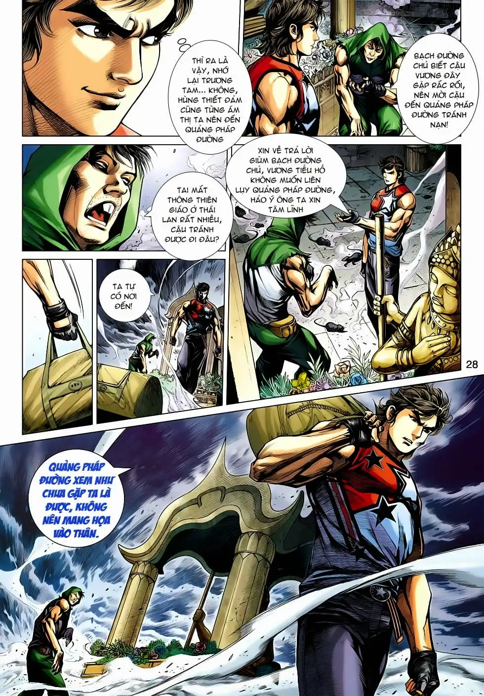 Chapter 833 - Image 6